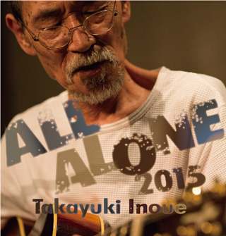 Live・ALL ALONE 2015